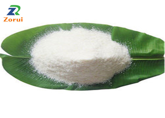 ราคาดี ผงกรดอะมิโนที่บริโภคได้อาหารเกรด L Leucine Powder CAS 61-90-5 ออนไลน์