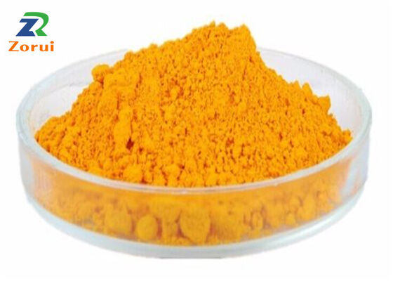 ราคาดี 102-54-5 99% Ferrocene Catalyst ผงสีส้ม CAS 99% อุตสาหกรรมกาวผงทางเทคนิค ออนไลน์