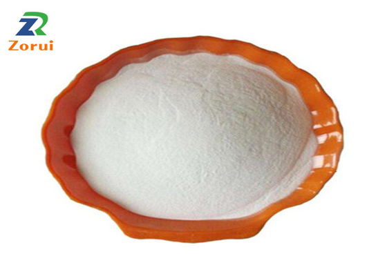 ราคาดี Beta Nicotinamide Adenine Dinucleotide Disodium เกลือ / NADH CAS 606-68-8 ออนไลน์
