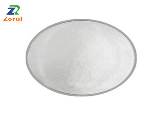 ราคาดี ไดฮิดราตฟอสเฟตไดแคลเซียม CAS 7789-77-7 สารสกัดอาหาร 60-100 Mesh ออนไลน์