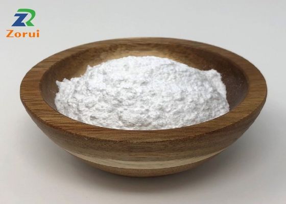 ราคาดี รสและสารสกัดจากเนื้อสัตว์ ชุด แป้งดัดแปร ความบริสุทธิ์ 99% ออนไลน์