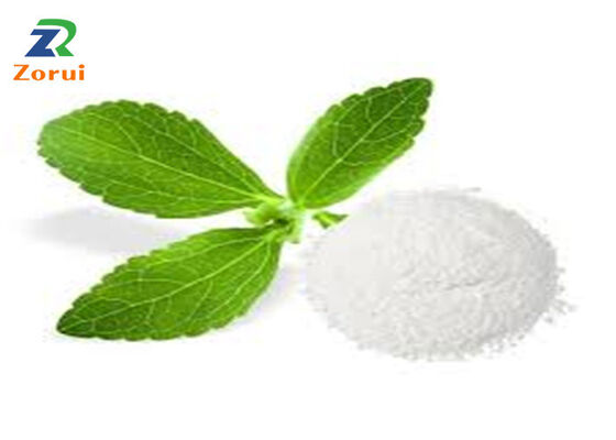 ราคาดี CAS 5328-37-0 ขาวผง L-Arabinose สารหวานธรรมชาติ Arabinose สําหรับอาหารและเครื่องดื่ม ออนไลน์