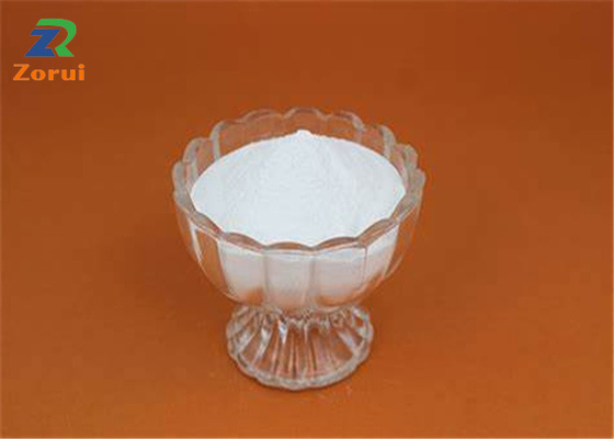 ราคาดี Butylated Hydroxytoluene / BHT วัตถุเจือปนอาหารและอาหารสัตว์ CAS 128-37-0 ออนไลน์