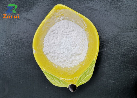 ราคาดี MCP CAS 7758-23-8 สีอาหาร ขาว ขาว โมโนแคลเซียม ฟอสฟาต สําหรับขนย่าง ออนไลน์
