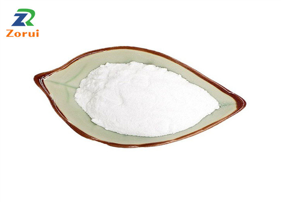 ราคาดี ผงซอร์บิทอล 99% CAS 50-70-4 สารให้ความหวานวัตถุเจือปนอาหาร ออนไลน์