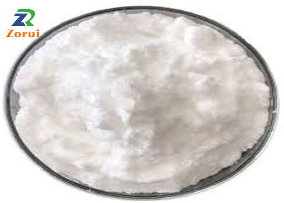 ราคาดี L-Glutamine Powder CAS 56-85-9 อาหารเสริมกรดอะมิโนอะเซนเชียลสีขาว ออนไลน์