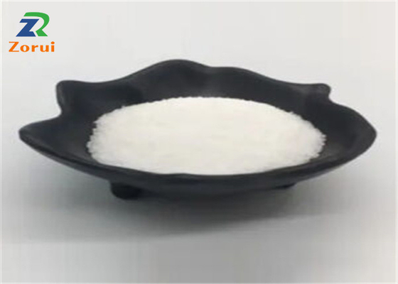 ราคาดี ผงเสริม L-Citrulline Malate 99% CAS 372-75-8 ออนไลน์