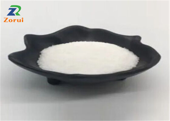 ราคาดี อาหารเสริม L-Citrulline Malate L-Citrulline พูนอะมิโนอะเซนเชียล อาหารเสริมการกีฬา ออนไลน์