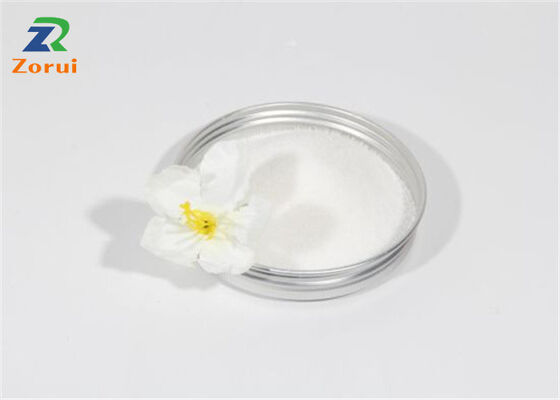ราคาดี สารสกัดอาหาร สีขาว CAS 7758-87-4 สีอาหาร Ca3 ((PO4) 2) ออนไลน์