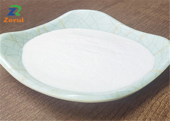 ราคาดี Beta Cyclodextrin สารทำให้คงตัวเกรดอาหาร CAS 7585-39-9 ออนไลน์