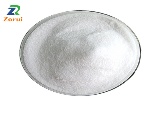 ราคาดี Enrofloxacin ความบริสุทธิ์สูง CAS 93106-60-6 สำหรับการรักษาสัตวแพทย์สุนัขและแมว ออนไลน์