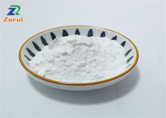 ราคาดี CAS 1094-61-7 NMN อาหารเกรด Nicotinamides Mononucleotide Powder สำหรับอาหารเสริม ออนไลน์