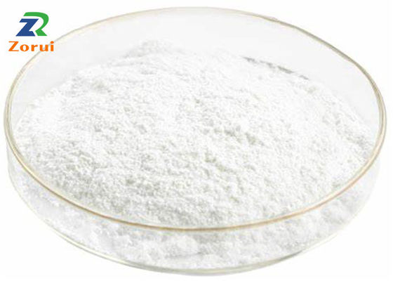 ราคาดี ผู้ให้บริการรสอาหารเกรด Gamma-Cyclodextrin / Cyclooctapentylose CAS 17465-86-0 ออนไลน์