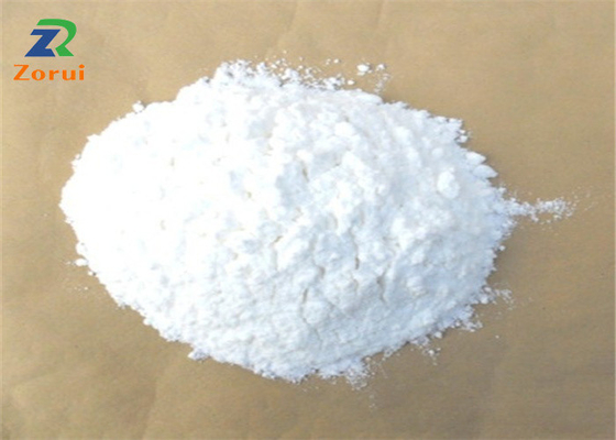 ราคาดี CAS 96949-22-3 Welan Gum สำหรับอุตสาหกรรมขุดเจาะน้ำมันคอนกรีตซีเมนต์มอร์ตาร์ ออนไลน์