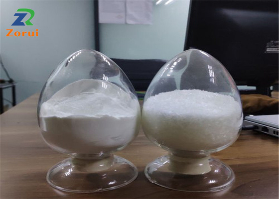 ราคาดี ได้รับการรับรองมาตรฐาน ISO กรดอะมิโน L-Lysine Hydrochloride/ L-Lysine HCL CAS 657-27-2 ออนไลน์