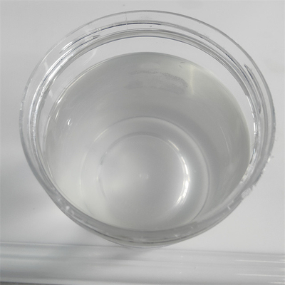 ราคาดี E422 สีไร้กลิ่นไร้กลิ่น น้ําเหลว viscous Glycerol Glycerin Emulsifier ออนไลน์