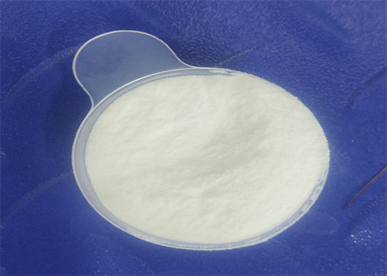 ราคาดี โพลิเมอร์ธรรมชาติอาหารเกรด Chitosan Oligosaccharide/ COS CAS 148411-57-8 ออนไลน์