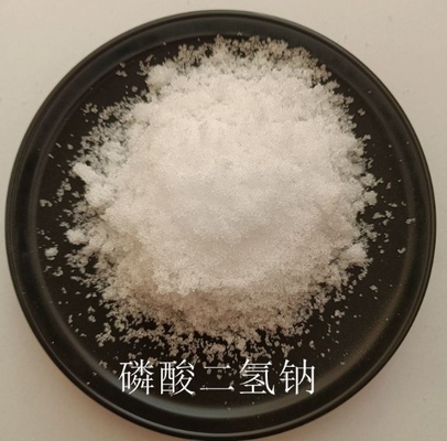 ราคาดี CAS 7558-80-7 NaH2PO4 โมโนโซเดียมฟอสเฟตสำหรับผงฟูและชีส ออนไลน์