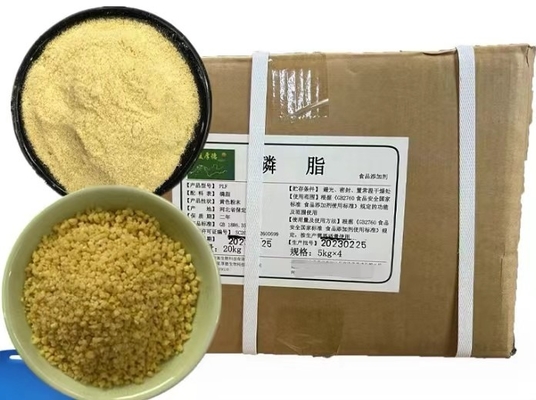 ราคาดี CAS 8002-43-5 เครื่องขีดขม โฟสโฟลิปได สอยา เลซิธิน สําหรับมาร์การีนช็อคโกแลต ออนไลน์