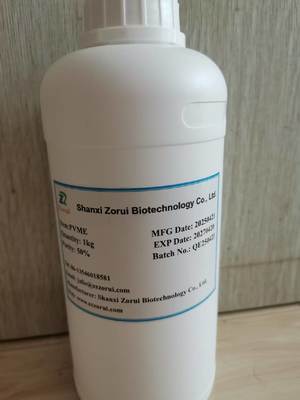ราคาดี CAS 9003-09-2 ลูทอล M40 อะนาล็อก โพลี(ไวนิล เมทิล อีเทอร์) 50% ในน้ำ PVME โพลี ไวนิล เมทิล อีเทอร์ ออนไลน์