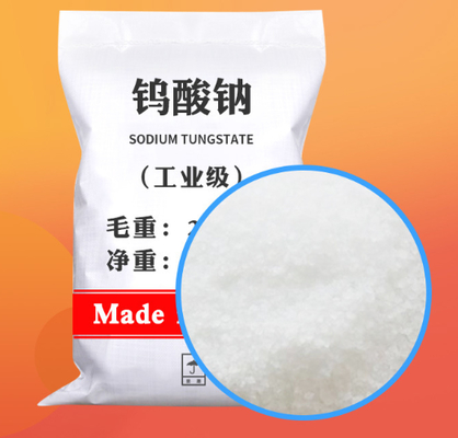 ราคาดี CAS 13472-45-2 คาตาลิสเตอร์ซองเดียมทองกราส สําหรับการบวกโลหะ ออนไลน์