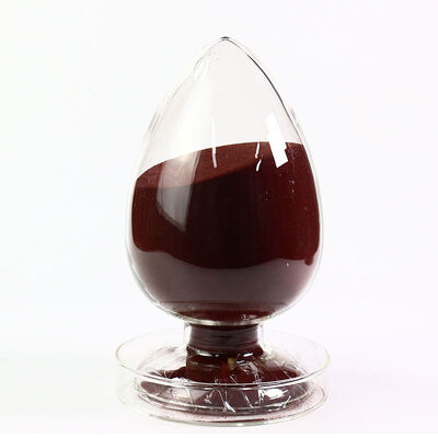 ราคาดี CAS 25655-41-8 Povidone Iodine (PVP-I) ปุ๊ดยาฆ่าเชื้อผิว ออนไลน์