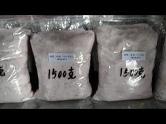 เกลือ Mazev ความบริสุทธิ์สูงที่มีคุณภาพสูงและราคาที่ดีที่สุด CAS NO.18718-07-5 วิตามิน B