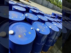 สารเคมีประเภทอุตสาหกรรม