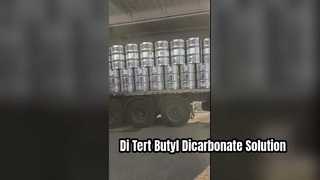 CAS 24424-99-5 โรงงานผลิตสารปฏิกิริยาได-เทิร์ต-บูไทลไดคาร์บอเนต